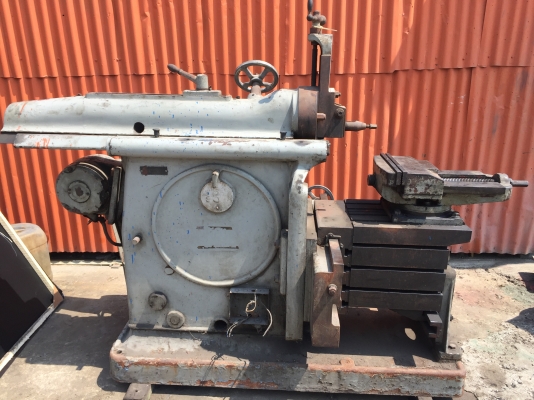 ขายเครื่องไส26นิ้วUhidaสภาพสวยปากกาพร้อมใช้ราคาเบาๆๆ ขายเครื่องไส26นิ้วUhidaสภาพสวยปากกาพร้อมใช้ราคาเบาๆๆ