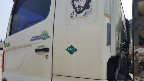 รถฮีโน่ 10 ล้อ FL1J 260 แรงม้า. ปี 53. ( ขาย หัว , คัชซี. ) , ( มีขาย 2 คัน. )      สนใจติดต่อ  081 - 6079515