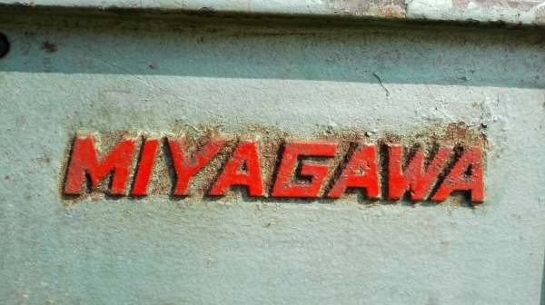 ** ลดแรงๆ!! **เครื่องขัดผิวหน้าไม้ MIYAGAWA JAPAN มีด 12" โต๊ะยาว 90 cm. ไฟ 380V. มีมีดให้ 2 ชุด โต้ะสวยมีดคมสภาพสดมาเทสได้เลย!!