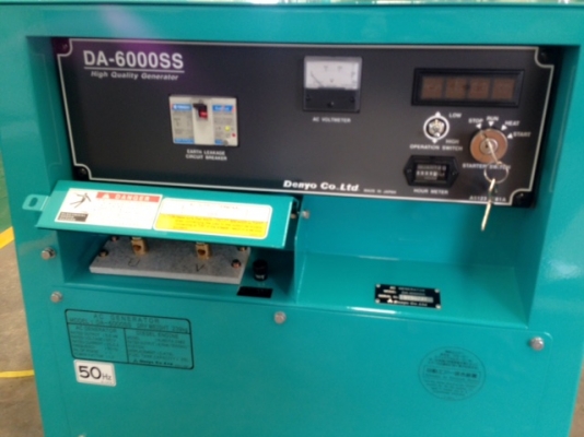 เครื่องปั่นไฟใหม่ DENYO DCA-6000SS (5.5kva) นำเข้าตรงจากญี่ปุ่น โทร. 080-6565422 (หนิง)