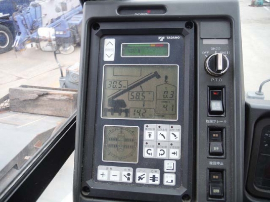 ถึงไทยแล้วครับ TADANO GR-250N-1 ปี2003 ถึงไทยแล้วครับ TADANO GR-250N-1 ปี2003