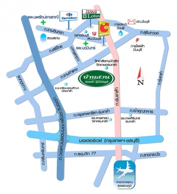 ให้เช่าบ้านสวนร่มเกล้า 51 ตรม ให้เช่าบ้านสวนร่มเกล้า 51 ตรม