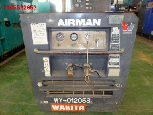 เครื่องปั๊มลม Airman PDS90SC : 90cfm นำเข้าจากญี่ปุ่น โทร. 080-6565422 (หนิง)