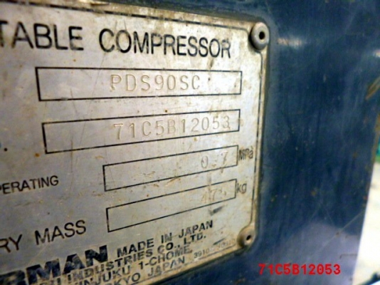 เครื่องปั๊มลม Airman PDS90SC : 90cfm นำเข้าจากญี่ปุ่น โทร. 080-6565422 (หนิง)