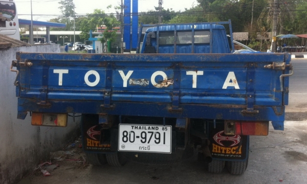 DYNA 6ล้อ โตโยต้า ไดน่า 115 แรง