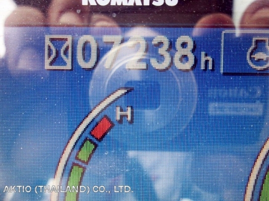 ขายรถขุด KOMATSU PC200-8N1