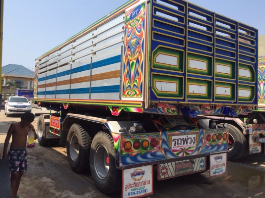 ขายลูกพ่วงดัมพ์มิเนียม อู่ประทินการช่าง 3 เพลา ยาว 6.50 เมตร ปี 57 ยางใหม่ ทะเบียนพร้อม