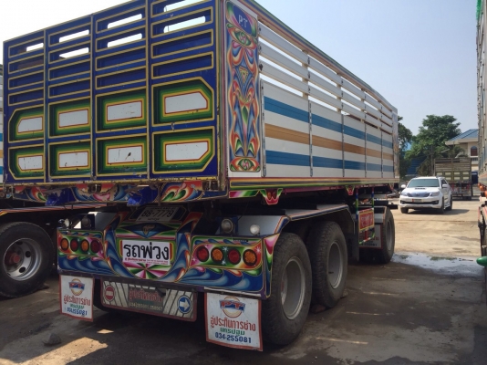 ขายลูกพ่วงดัมพ์มิเนียม อู่ประทินการช่าง 3 เพลา ยาว 6.50 เมตร ปี 57 ยางใหม่ ทะเบียนพร้อม