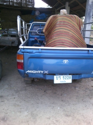 ขายไมตี้ปี36ตอนเดียว  เอกสารพร้อมโอน