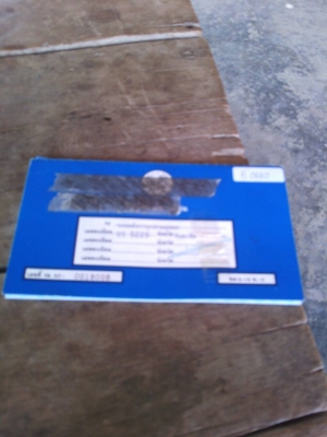 ขายไมตี้ปี36ตอนเดียว  เอกสารพร้อมโอน