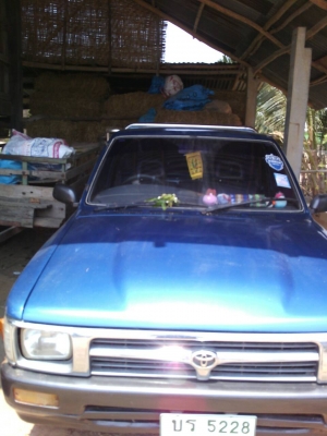 ขายไมตี้ปี36ตอนเดียว  เอกสารพร้อมโอน