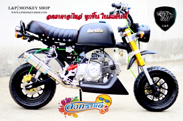 #จัดโปโมชั่นใหม่ลดราคาสุดๆ.รถต้นแบบ MSX มังกี้ กอลิล่า แต่ง มี100 แบบให้เลือก ราคาเริ่มต้น.......