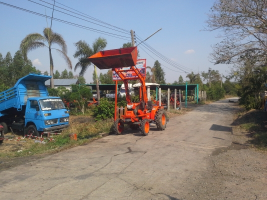 ขายเคอาทีพร้อมตักราคาหน้าซื้อใช้