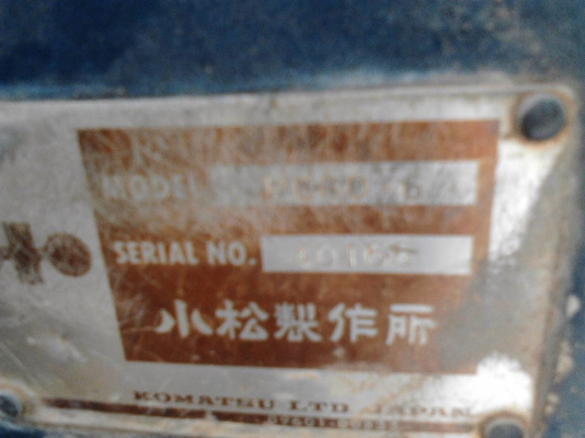 ขายรถแบ็คโฮ Komatsu PC60 รุ่น 6 เครื่องเดิม ปั๊มเดิม ระบบครบตามรุ่น แอร์ เอกสารซื้อขาย ขายรถแบ็คโฮ Komatsu PC60 รุ่น 6 เครื่องเดิม ปั๊มเดิม ระบบครบตามรุ่น แอร์ เอกสารซื้อขาย
