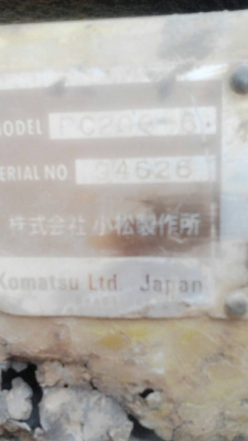 ขายรถแบคโฮ KOMATSU PC200-6 เอกสารเล่มทะเบียน ซีเรียล 94626 ราคา 800000