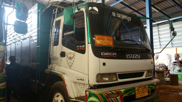 มี 2พ่วง สิบล้อ อีซูชุ 270ยูโร1-2ปี48และปี44 แม่ลูก3คาน ดั้มมีเนียม สภาพดีสวยบางเดิมพร้อมใช้ ทะเบียนพร้อมโอน มี 2พ่วง สิบล้อ อีซูชุ 270ยูโร1-2ปี48และปี44 แม่ลูก3คาน ดั้มมีเนียม สภาพดีสวยบางเดิมพร้อมใช้ ทะเบียนพร้อมโอน