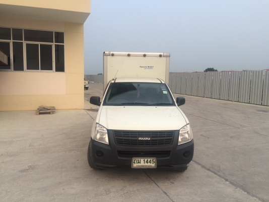 โกดังสินค้าให้เช่า