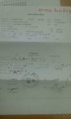 ขายรถ10ล้อ2เพลา น้ำ น้ำมันHINO 3M240 ช่วงล่างดี สภาพสวยเดิม แชชซีสวยเดิมสีเดิม หัวเดิมบาง เครื่องแน่นมีระบบลากลูก สภาพพร้อมใช้งาน เอกสารเล่มทะเบียนครบ