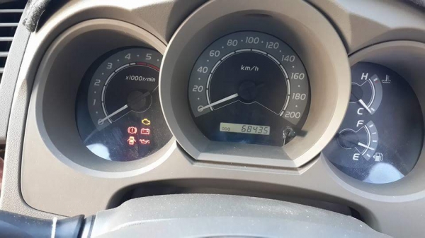 ขายรถบ้าน