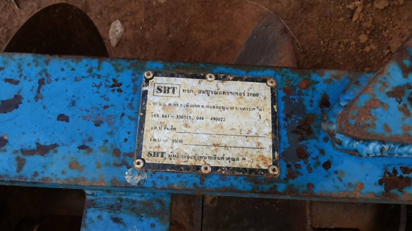 **285,000 บ.ต่อรอง/// รถไถ FORD 6600 T5 ตัวเต็ม เสื้อเรียบ เพลาเดียว พร้อมดันหน้าCMT+ผาน6SBT ตามสภาพพร้อมใช้ สัญญาซื้้อขาย **ขาย FORD 6600 T5 รถไถเพลาเดียว ยอดนิยม สภาพดี พร้อมใช้งาน TRACTOR FORD 6600 T5 เสื้อเรียบ ตัวเต็ม ไอดีกลม ปั้มกลม เครื่องเดิม ปั้ม