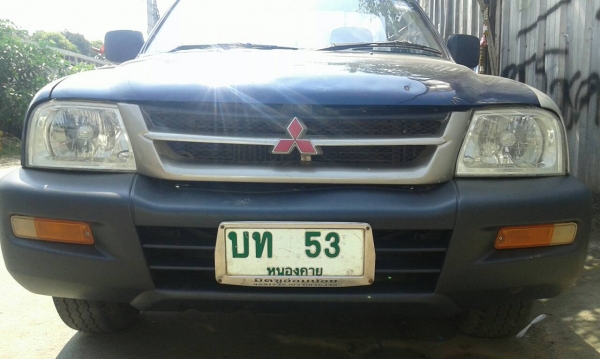 ขายถูกๆสตราด้าหัวเดียว