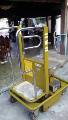 ลิฟยกของ ไฟฟ้า