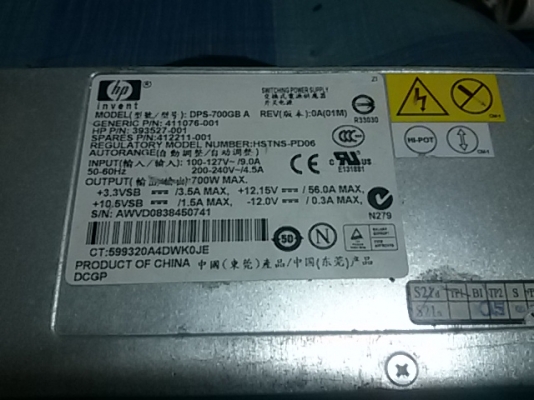 สวิชชิ่งแปลงไฟบ้านเป็นไฟรถ 12vdc ปรับไฟได้ถึง 13.5vdc 56แอม