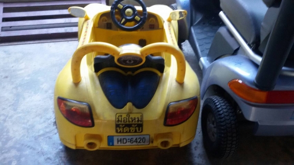 รถไฟฟ้าเด็ก