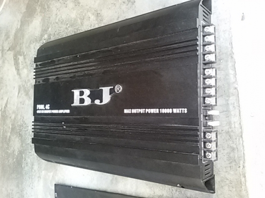 แอม4 ช่อง