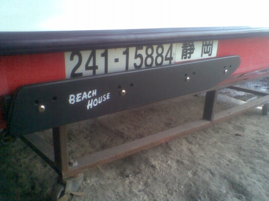 ขายเจ็ตสกี  SEADOO GSX 800 โปรโมชั่นช่วงสงกรานต์ 48,000 บาท