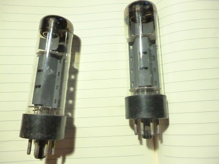 หลอด ขยายเสียง