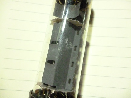 หลอด ขยายเสียง