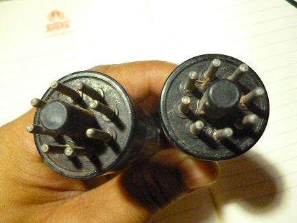 หลอด ขยายเสียง