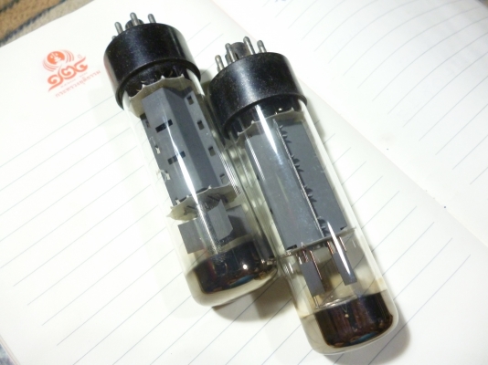 หลอด ขยายเสียง