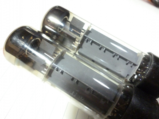 หลอด ขยายเสียง