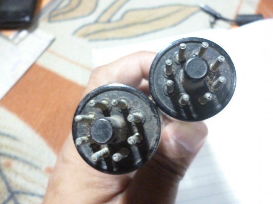 หลอด ขยายเสียง