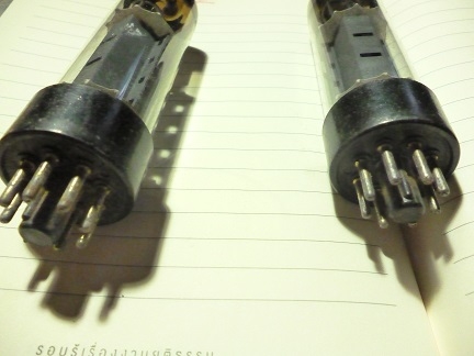 หลอด ขยายเสียง