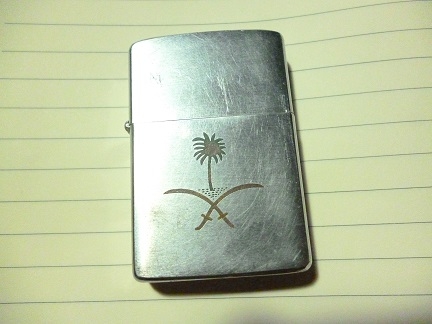 ไฟแชก ZIPPO ปี1982