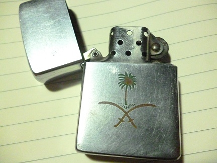 ไฟแชก ZIPPO ปี1982