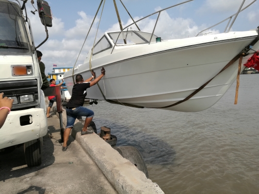 ขายเรือญี่ปุ่น