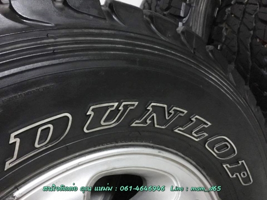 ขายแมกซ์ (ติดรถแท้) มิตซูบิชิ สตาร์ด้าโฟว์วิล ขอบ 15 นิ้ว พร้อมฝาครอบมิตซูแท้ ขายแมกซ์ (ติดรถแท้) มิตซูบิชิ สตาร์ด้าโฟว์วิล ขอบ 15 นิ้ว พร้อมฝาครอบมิตซูแท้