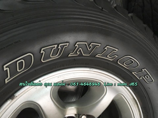 ขายแมกซ์ (ติดรถแท้) มิตซูบิชิ สตาร์ด้าโฟว์วิล ขอบ 15 นิ้ว พร้อมฝาครอบมิตซูแท้ ขายแมกซ์ (ติดรถแท้) มิตซูบิชิ สตาร์ด้าโฟว์วิล ขอบ 15 นิ้ว พร้อมฝาครอบมิตซูแท้