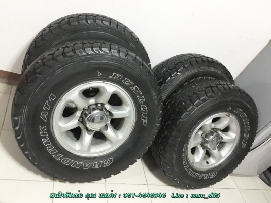 ขายแมกซ์ (ติดรถแท้) มิตซูบิชิ สตาร์ด้าโฟว์วิล ขอบ 15 นิ้ว พร้อมฝาครอบมิตซูแท้