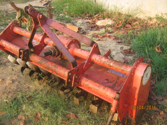 ขายโรตาลี วิเชียร ด่วน