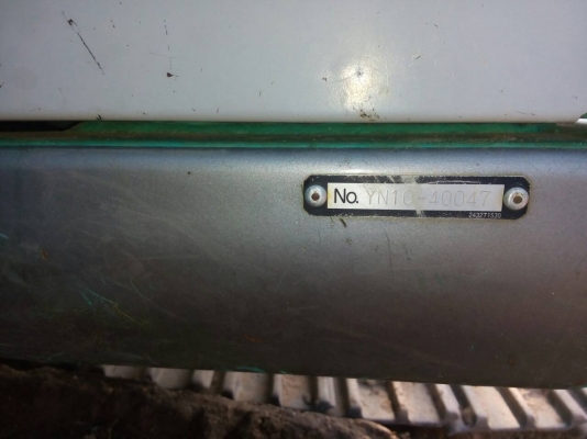 ขายรถแบคโฮ KOBELCO SK200-6 YN10 เอกสารเเล่มทะเบียน 10879 ชม.ราคา 1550000