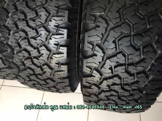 ขายยาง All BF 265-70 R16 ปลายปี 2011 ดอกยางลึก 1.1 ซม. ติดหนวดกุ้ง ไม่บวม ไม่แตกลายงา ไม่มีปะ ไม่บั้ง ดอกเสมอทั้ง 4 เส้น ขายยาง All BF 265-70 R16 ปลายปี 2011 ดอกยางลึก 1.1 ซม. ติดหนวดกุ้ง ไม่บวม ไม่แตกลายงา ไม่มีปะ ไม่บั้ง ดอกเสมอทั้ง 4 เส้น
