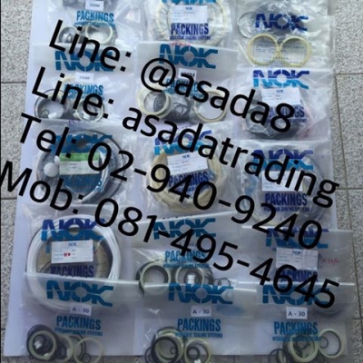 หัวกระแทก หัวเจาะ หัวแย็ก ราคาถูก ของนอก นำเข้า หัวกระแทก หัวเจาะ หัวแย็ก ราคาถูก ของนอก นำเข้า