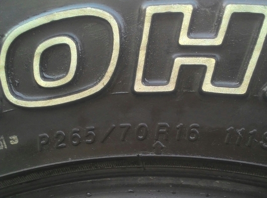 ขาย ยางAT 265/70/16 ขาย ยางAT 265/70/16