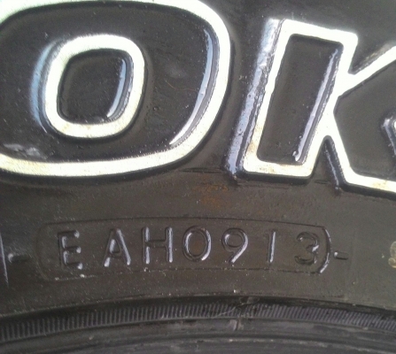 ขาย ยางAT 265/70/16 ขาย ยางAT 265/70/16