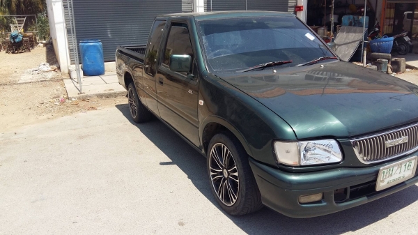 ขายดราก้อนปี2001 ปลายปี